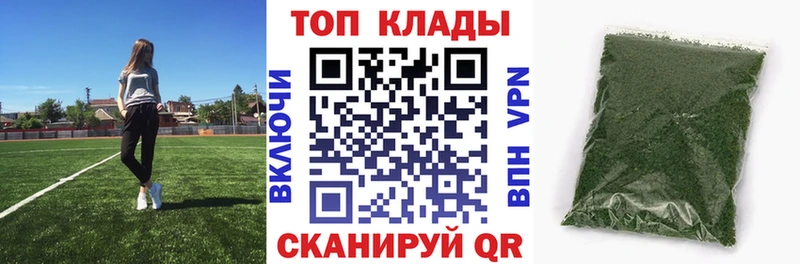 Где купить Тамбов ОМГ ОМГ рабочий сайт  Мефедрон  ГАШ 