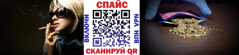 закладка  Тамбов  БУТИРАТ оксибутират 