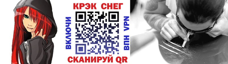 где можно купить   OMG как войти  Cocaine Перу  Тамбов 