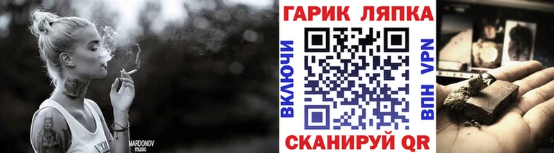 MEGA ссылки Тамбов ГАШИШ VHQ
