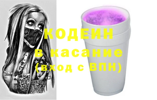 mdma Нея