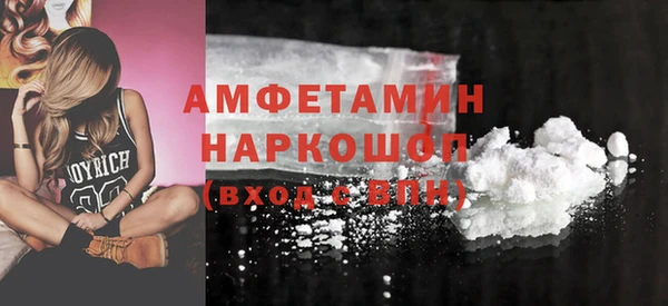 кокаин VHQ Наволоки