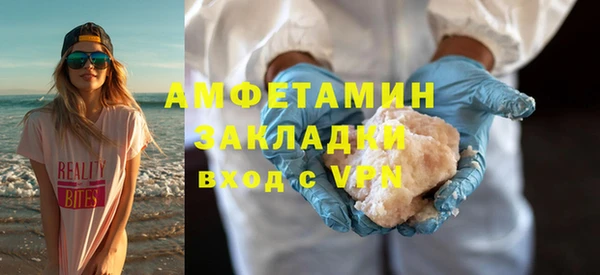 PSILOCYBIN Нефтегорск