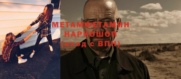 mdma Нея