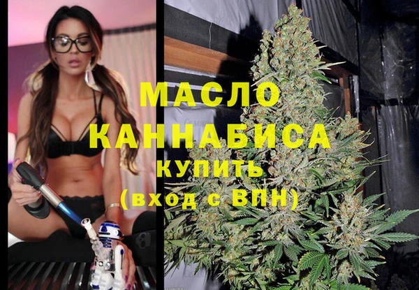 герыч Навашино