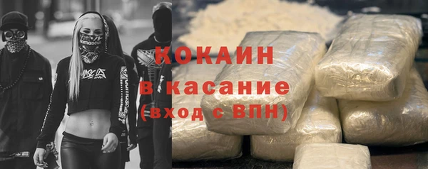 PSILOCYBIN Нефтегорск