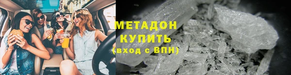 mdma Нея