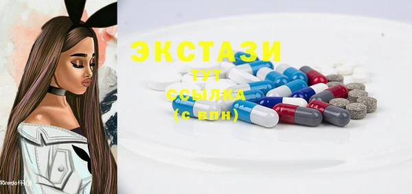 гашиш Надым