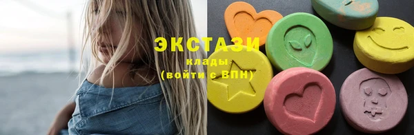 кокаин VHQ Наволоки