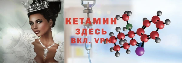 гашиш Надым