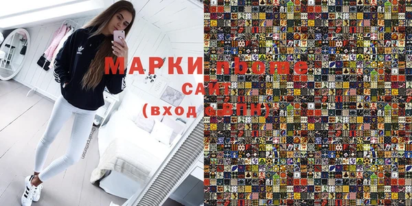 PSILOCYBIN Нефтегорск