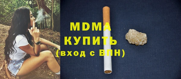 кокаин VHQ Наволоки