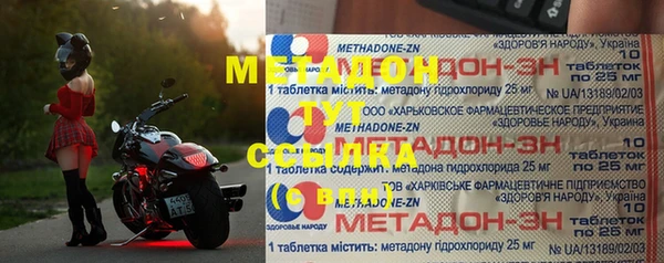 гашиш Надым