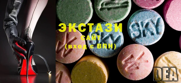 гашиш Надым