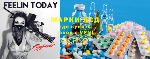 mdma Нея