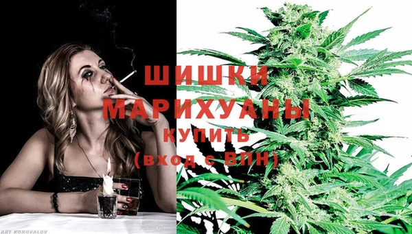 кокаин VHQ Наволоки