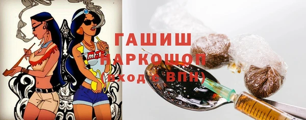 PSILOCYBIN Нефтегорск