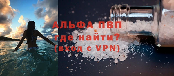 гашиш Надым