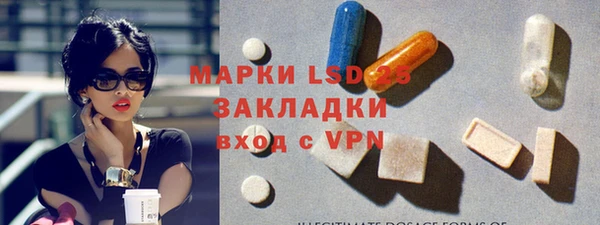 гашиш Надым