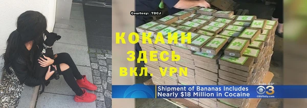 гашиш Надым