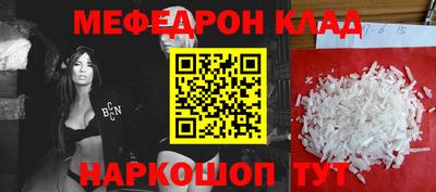 скорость Заволжье