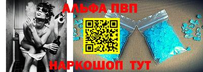 скорость Заволжье