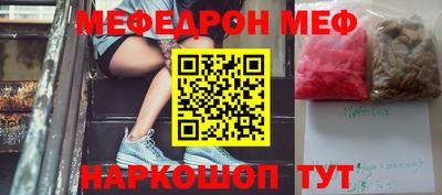 скорость Заволжье