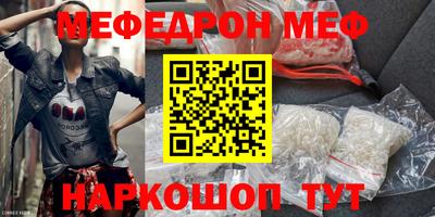 скорость Заволжье