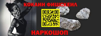 скорость Заволжье