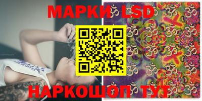 альфа пвп VHQ Заводоуковск
