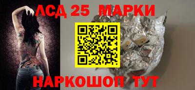 альфа пвп VHQ Заводоуковск