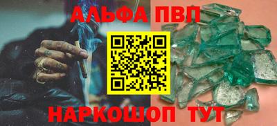 скорость Заволжье