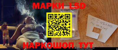 альфа пвп VHQ Заводоуковск