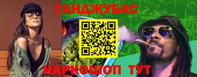 стафф Жуковский