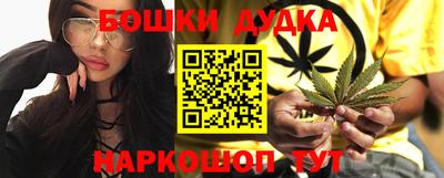 альфа пвп VHQ Заводоуковск