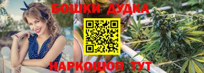 стафф Жуковский