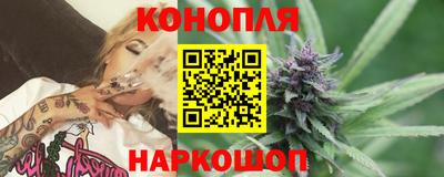стафф Жуковский