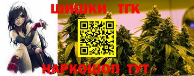 альфа пвп VHQ Заводоуковск