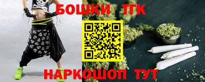 стафф Жуковский