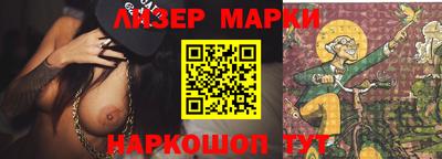 скорость Заволжье