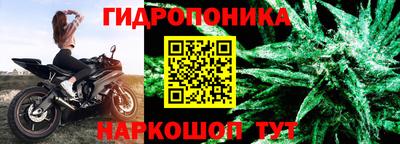 альфа пвп VHQ Заводоуковск
