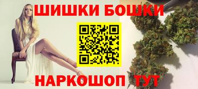 альфа пвп VHQ Заводоуковск