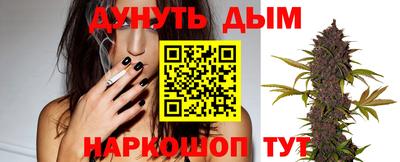 альфа пвп VHQ Заводоуковск