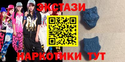 стафф Жуковский