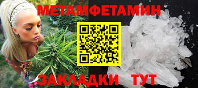 скорость Заволжье