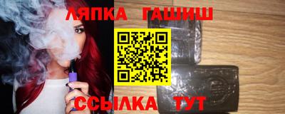 скорость Заволжье