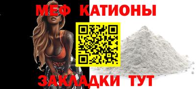 стафф Жуковский