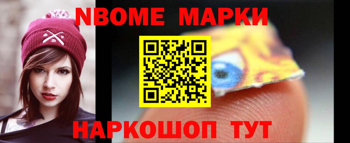Тамбов  LSD-25 экстази кислота  Лсд 25 экстази кислота  Вход с VPN 
