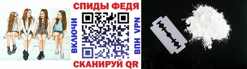 МЕТАМФЕТАМИН кристалл  blacksprut   Тамбов  что такое  