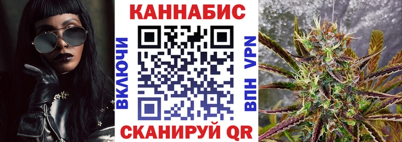 где продают наркотики  Тамбов  Марихуана White Widow 